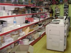 Ada Ofis Kırtasiye